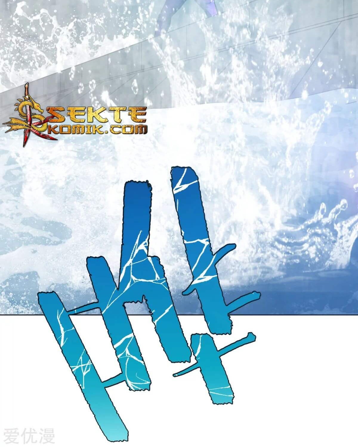 Xianzun System in the City Chapter 51 - halaman 36