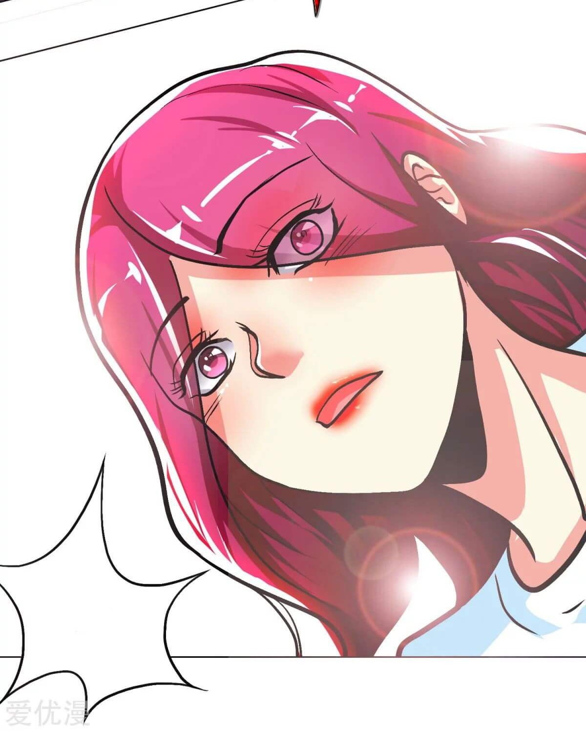 Xianzun System in the City Chapter 51 - halaman 71