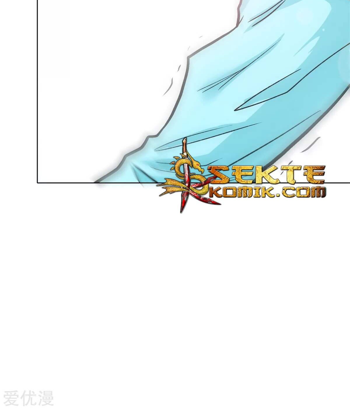 Xianzun System in the City Chapter 52 - halaman 23