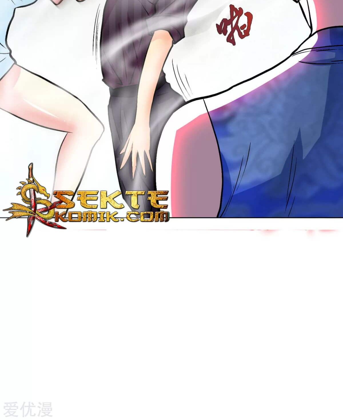 Xianzun System in the City Chapter 52 - halaman 43