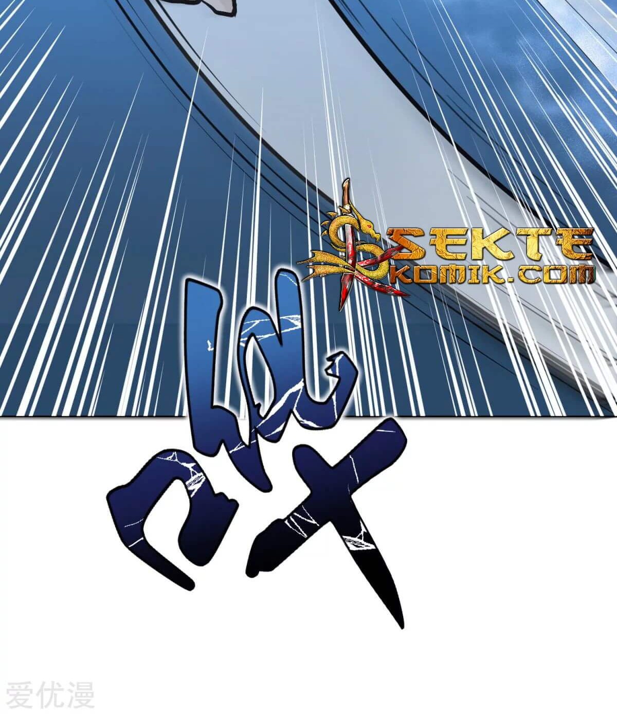 Xianzun System in the City Chapter 52 - halaman 51