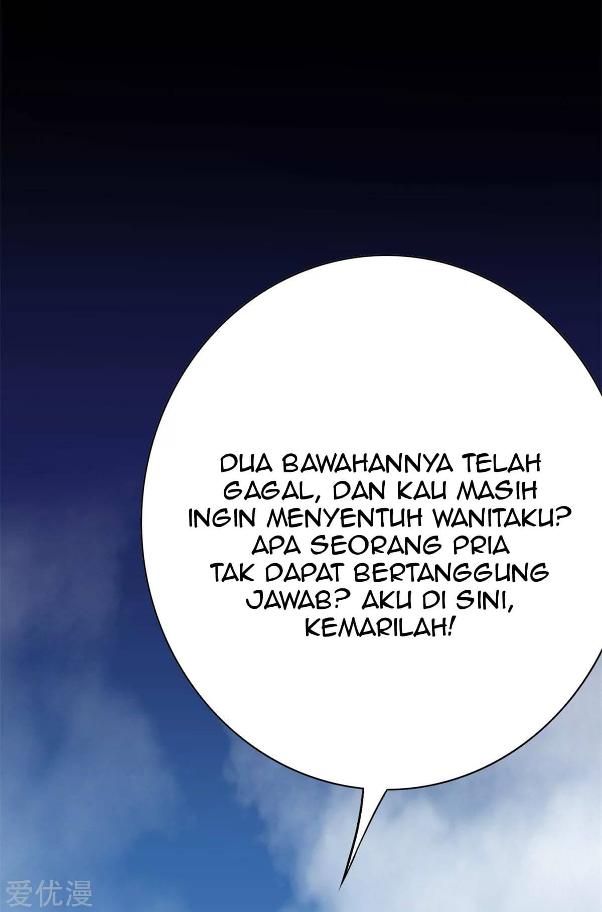 Xianzun System in the City Chapter 52 - halaman 69