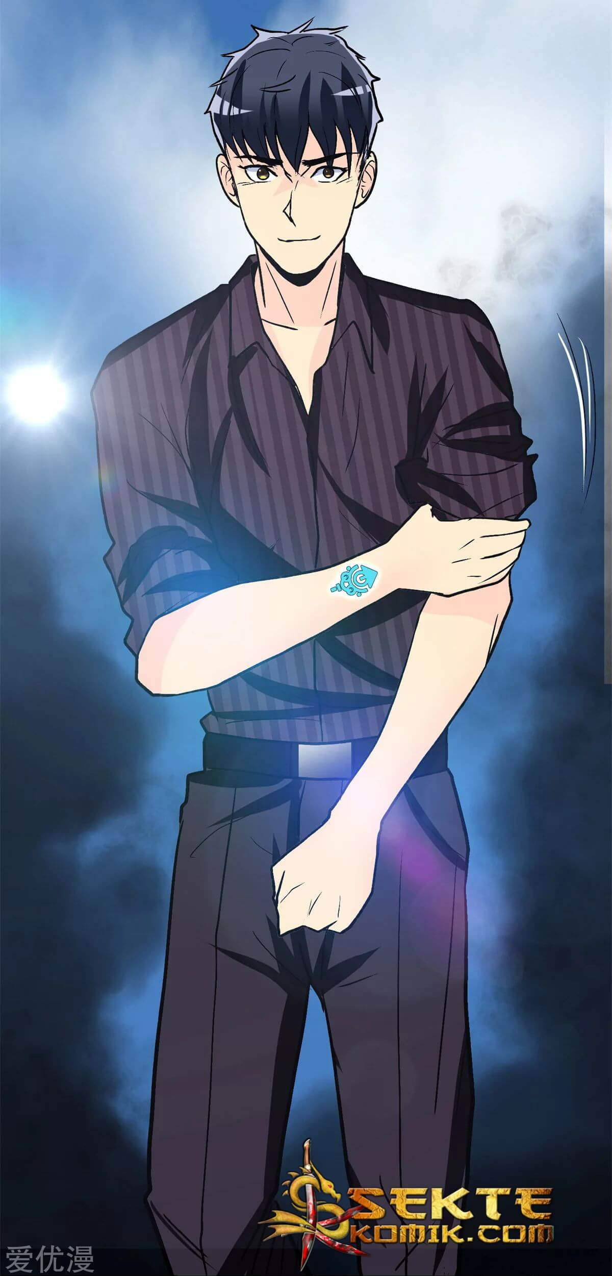 Xianzun System in the City Chapter 52 - halaman 70