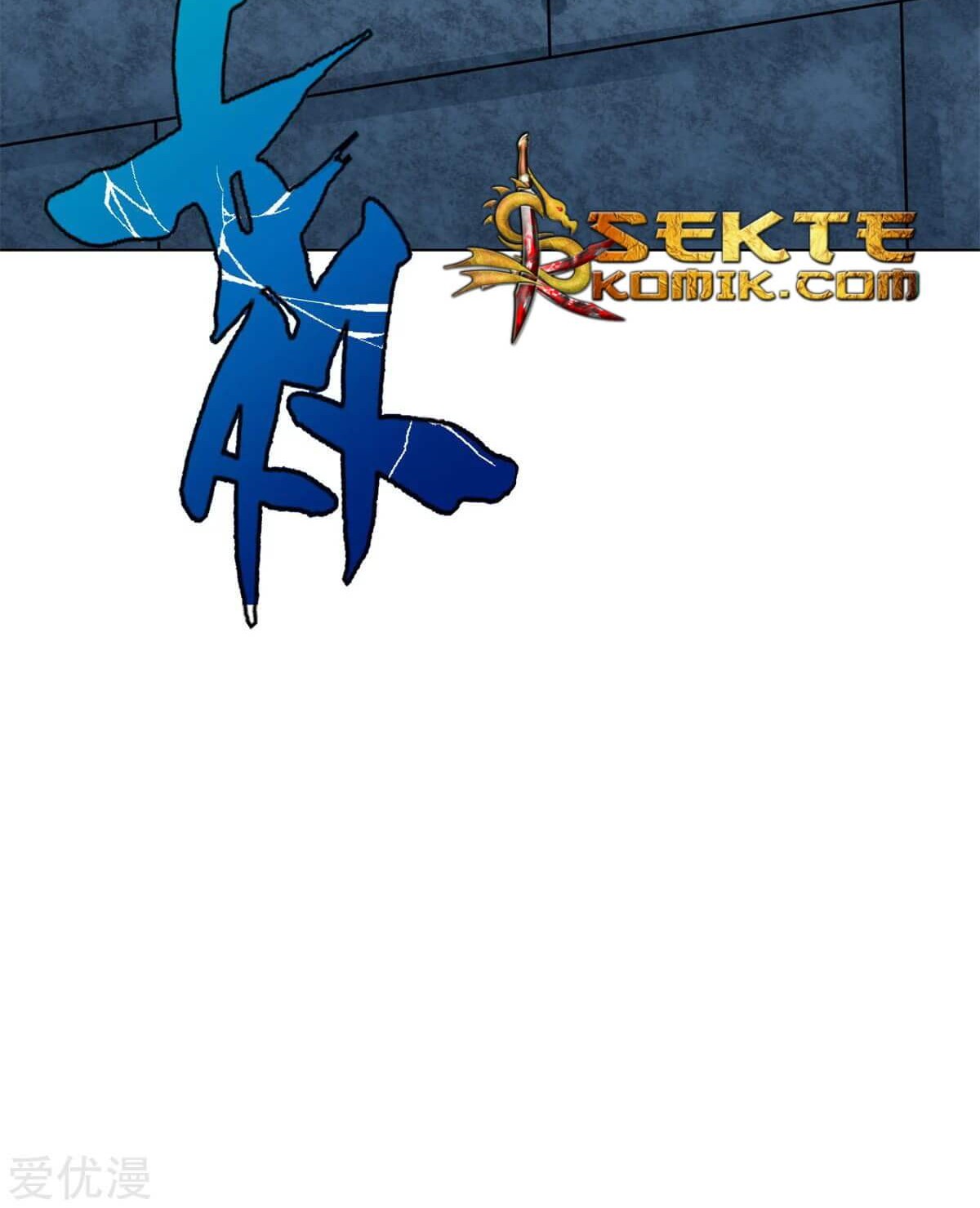 Xianzun System in the City Chapter 53 - halaman 63