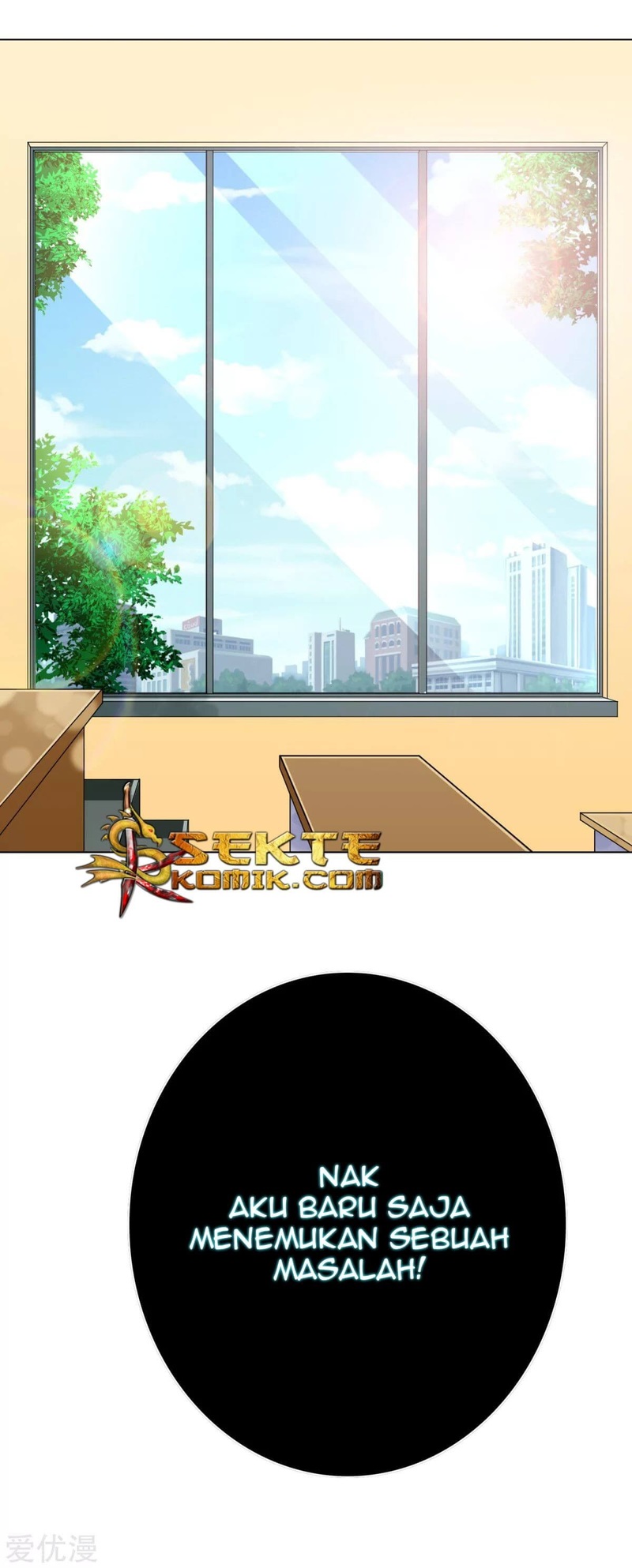 Xianzun System in the City Chapter 54 - halaman 15