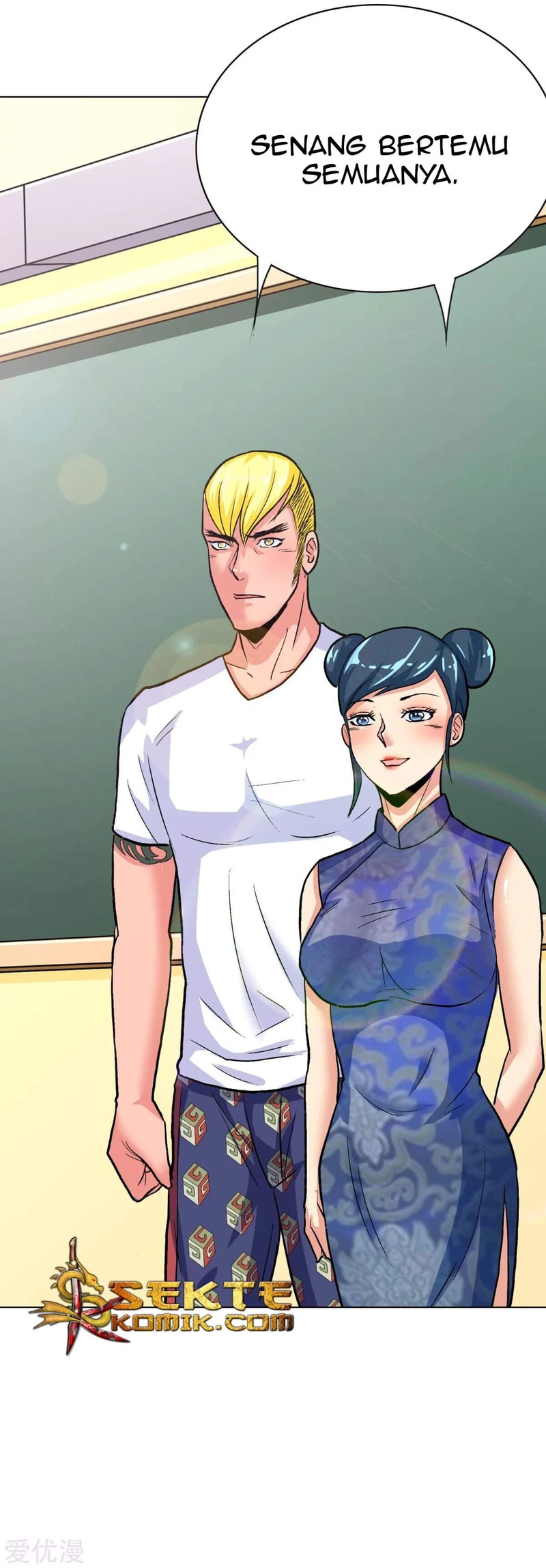 Xianzun System in the City Chapter 54 - halaman 32