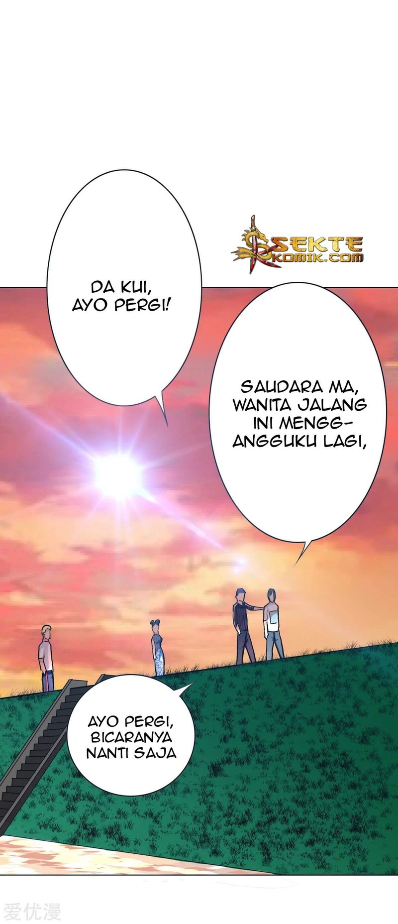 Xianzun System in the City Chapter 54 - halaman 59