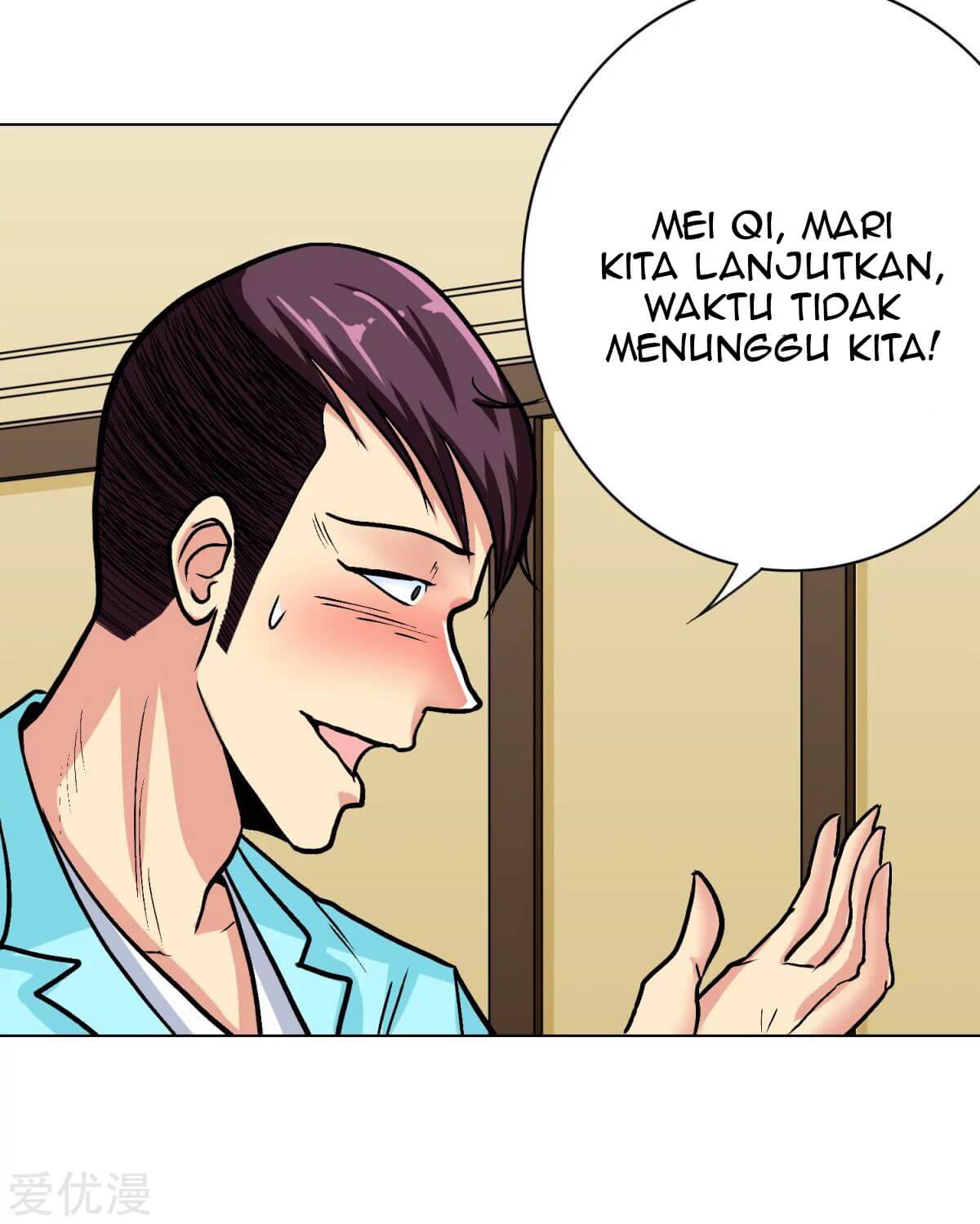 Xianzun System in the City Chapter 56 - halaman 17