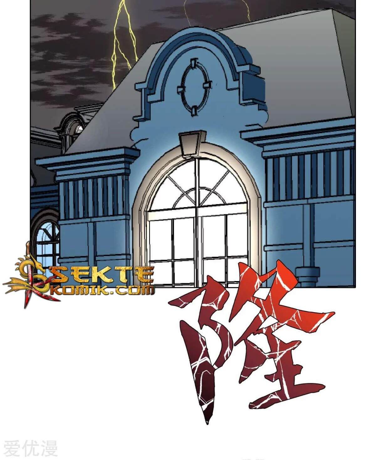 Xianzun System in the City Chapter 56 - halaman 27