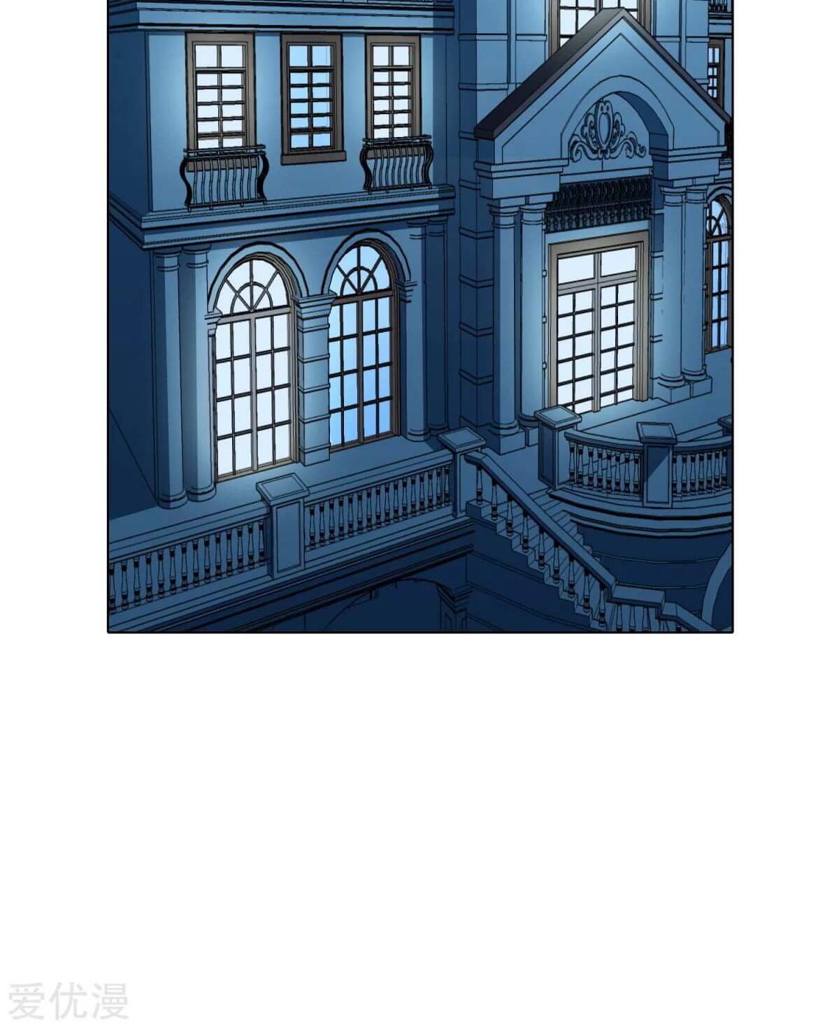 Xianzun System in the City Chapter 56 - halaman 4