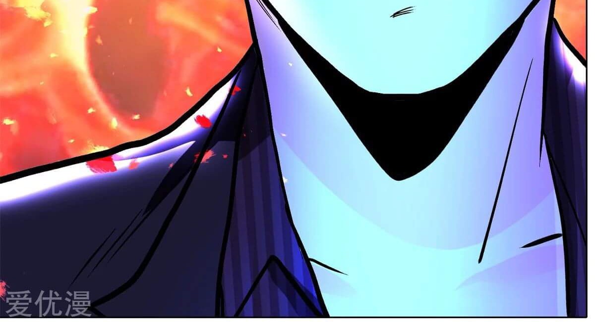 Xianzun System in the City Chapter 56 - halaman 71