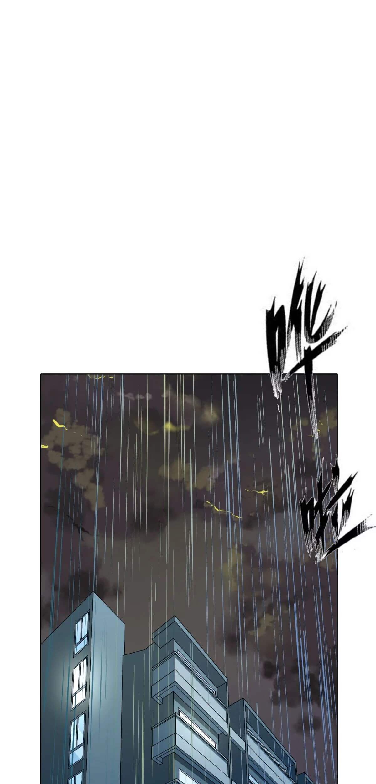 Xianzun System in the City Chapter 57 - halaman 3