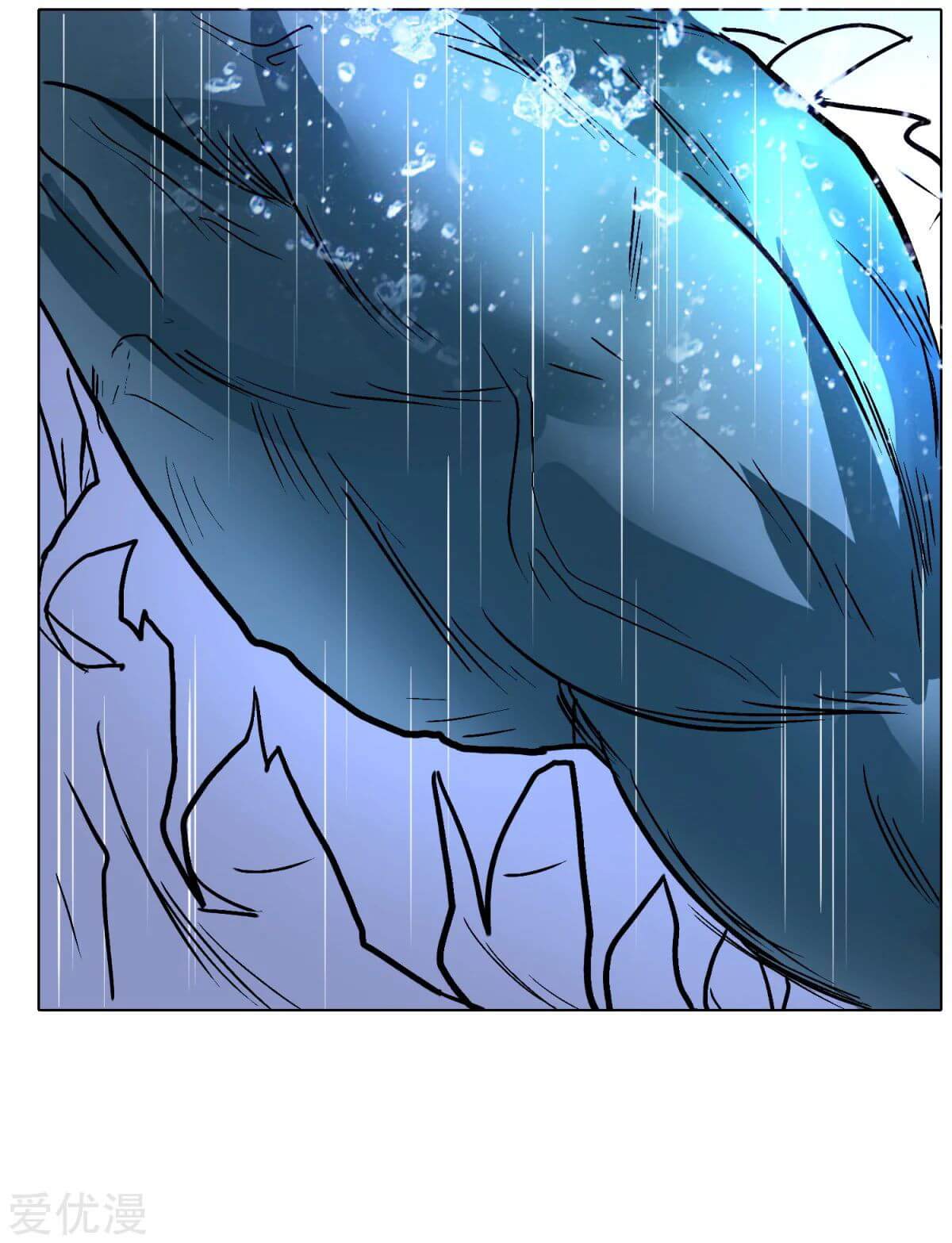 Xianzun System in the City Chapter 57 - halaman 53