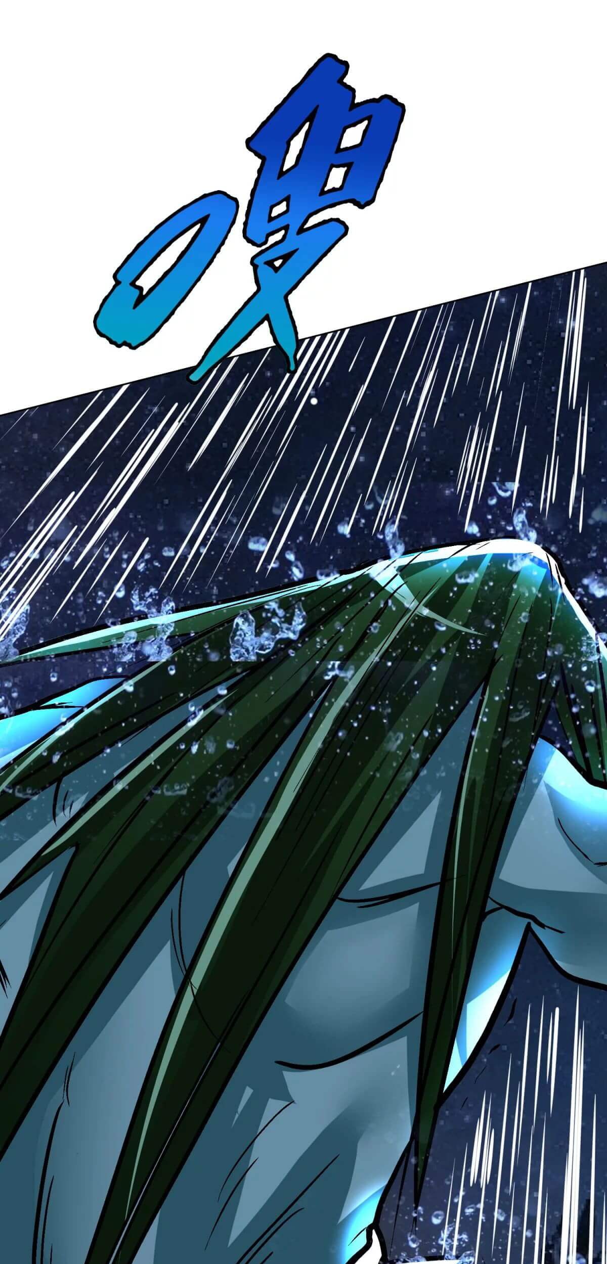 Xianzun System in the City Chapter 57 - halaman 54