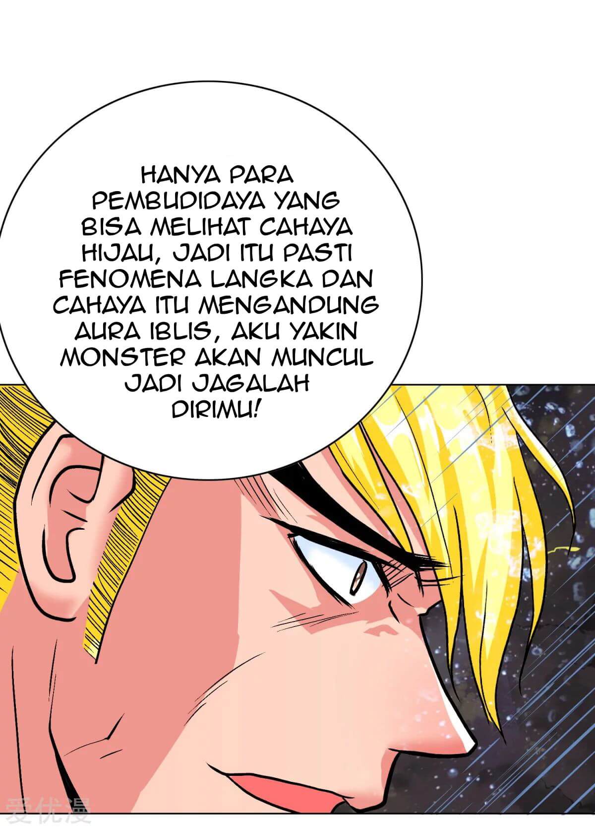Xianzun System in the City Chapter 58 - halaman 13