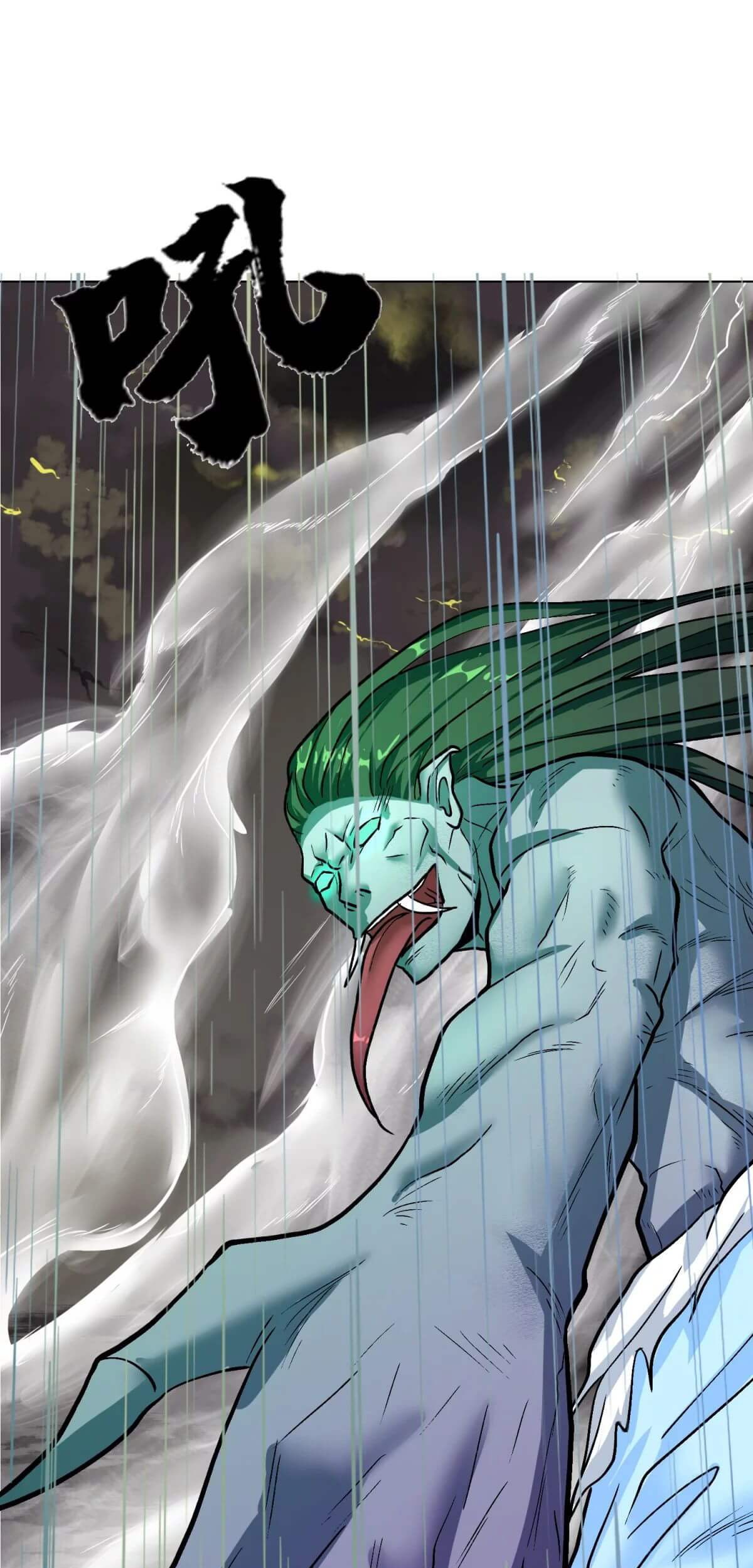 Xianzun System in the City Chapter 58 - halaman 24