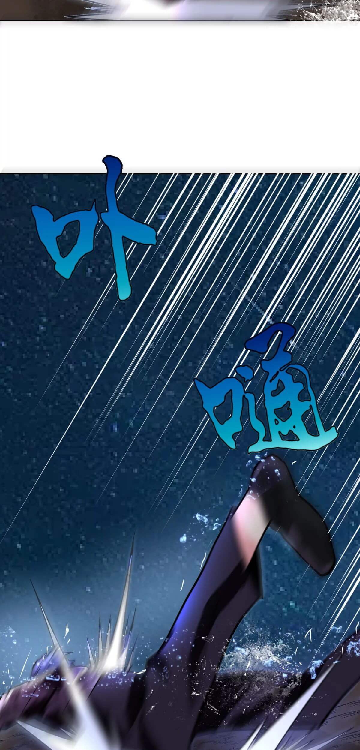 Xianzun System in the City Chapter 58 - halaman 50
