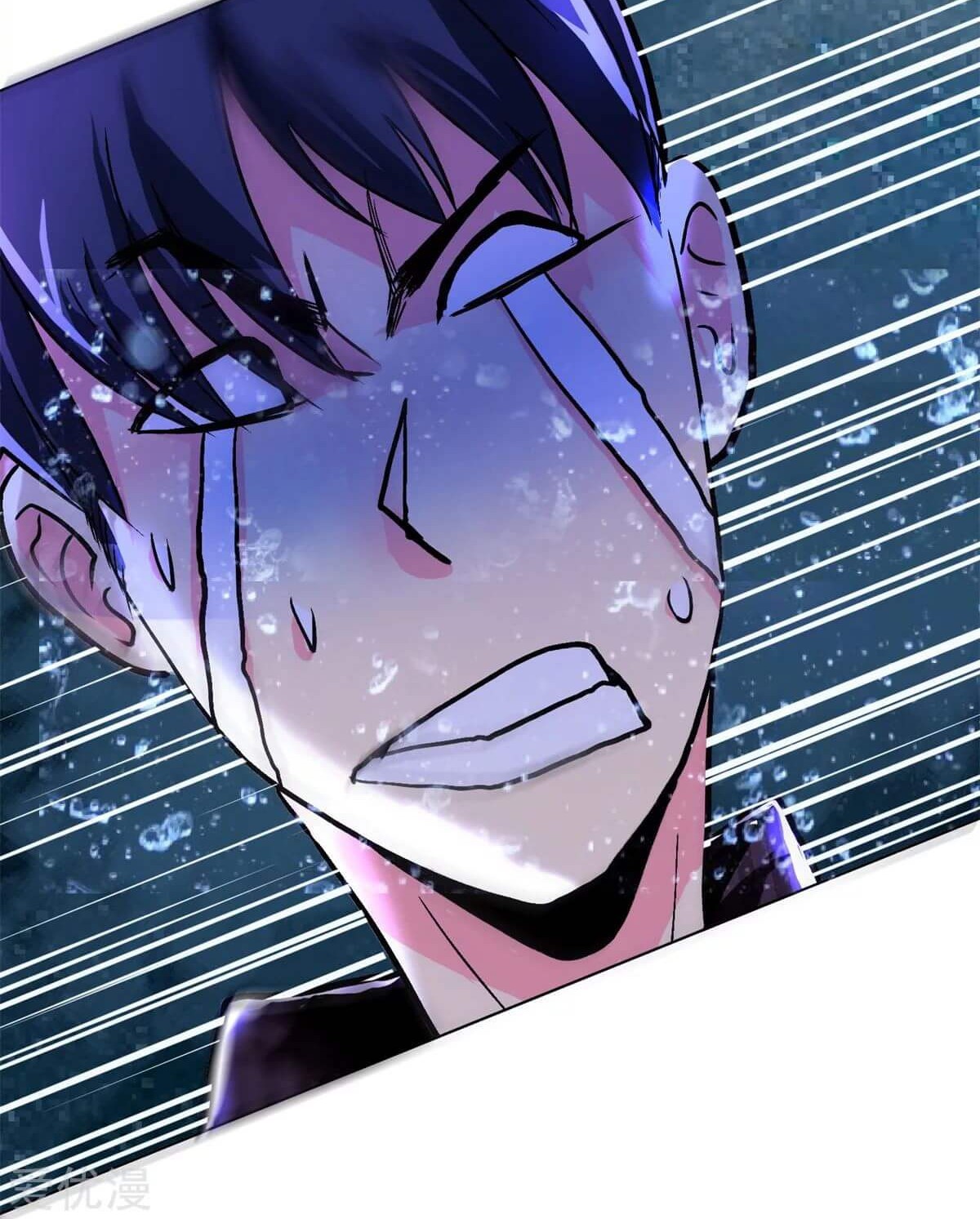 Xianzun System in the City Chapter 58 - halaman 63
