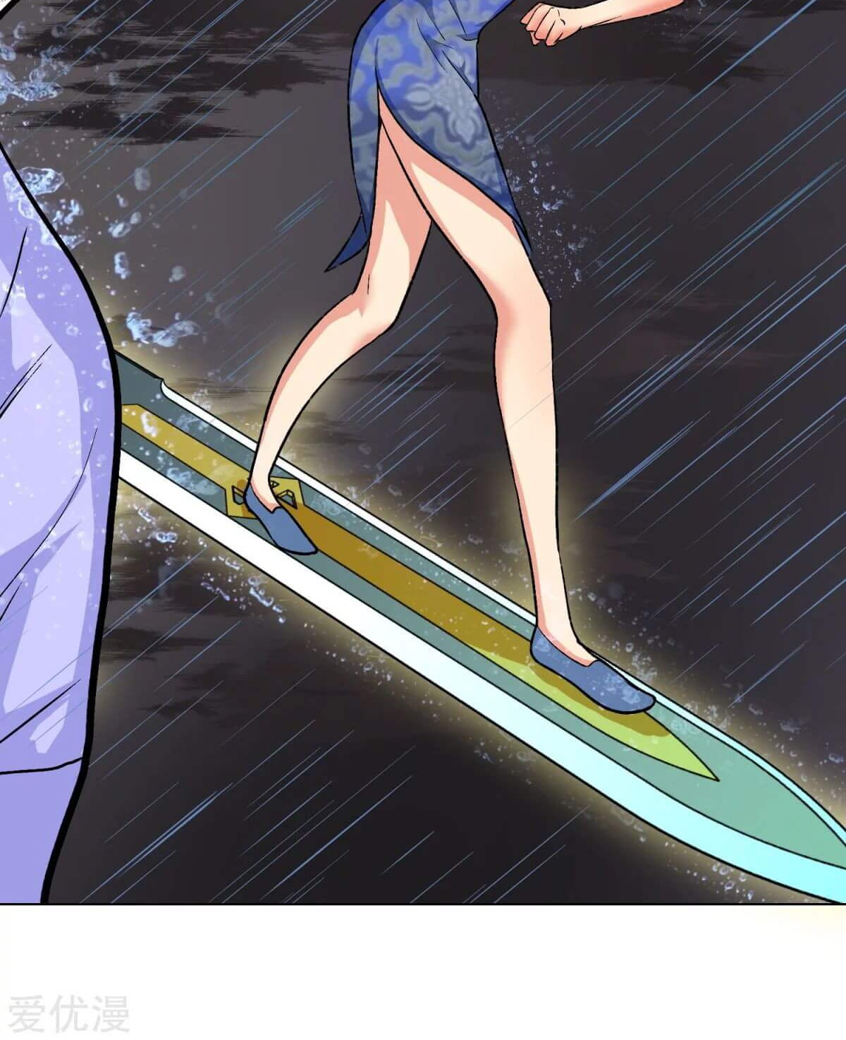 Xianzun System in the City Chapter 58 - halaman 8