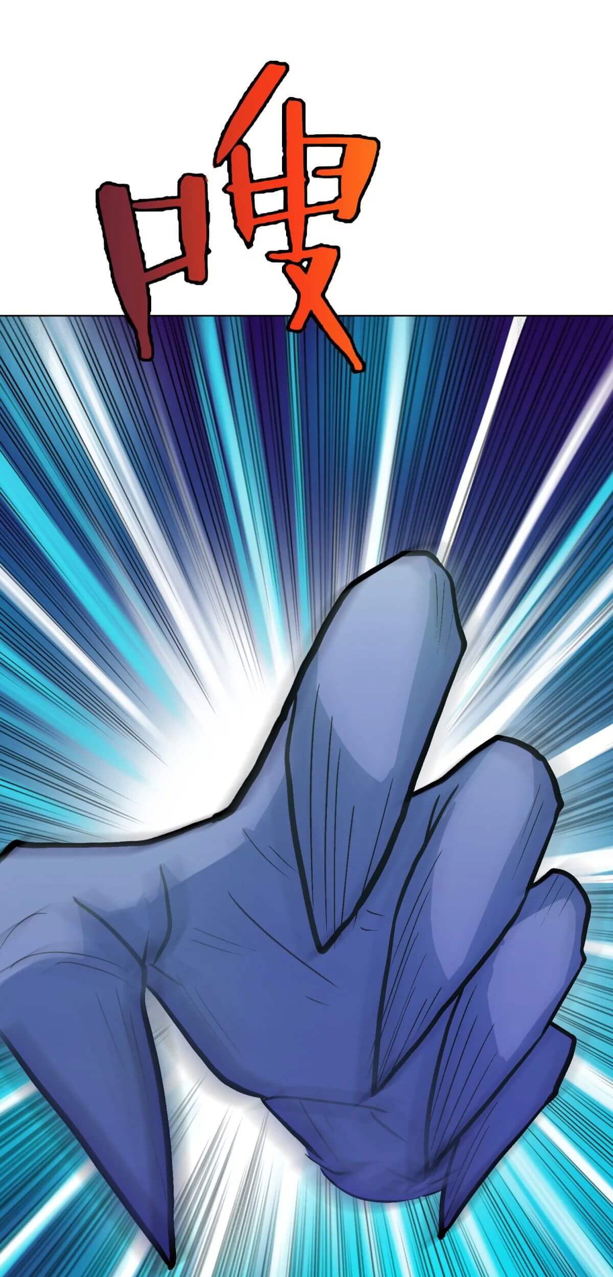 Xianzun System in the City Chapter 59 - halaman 49