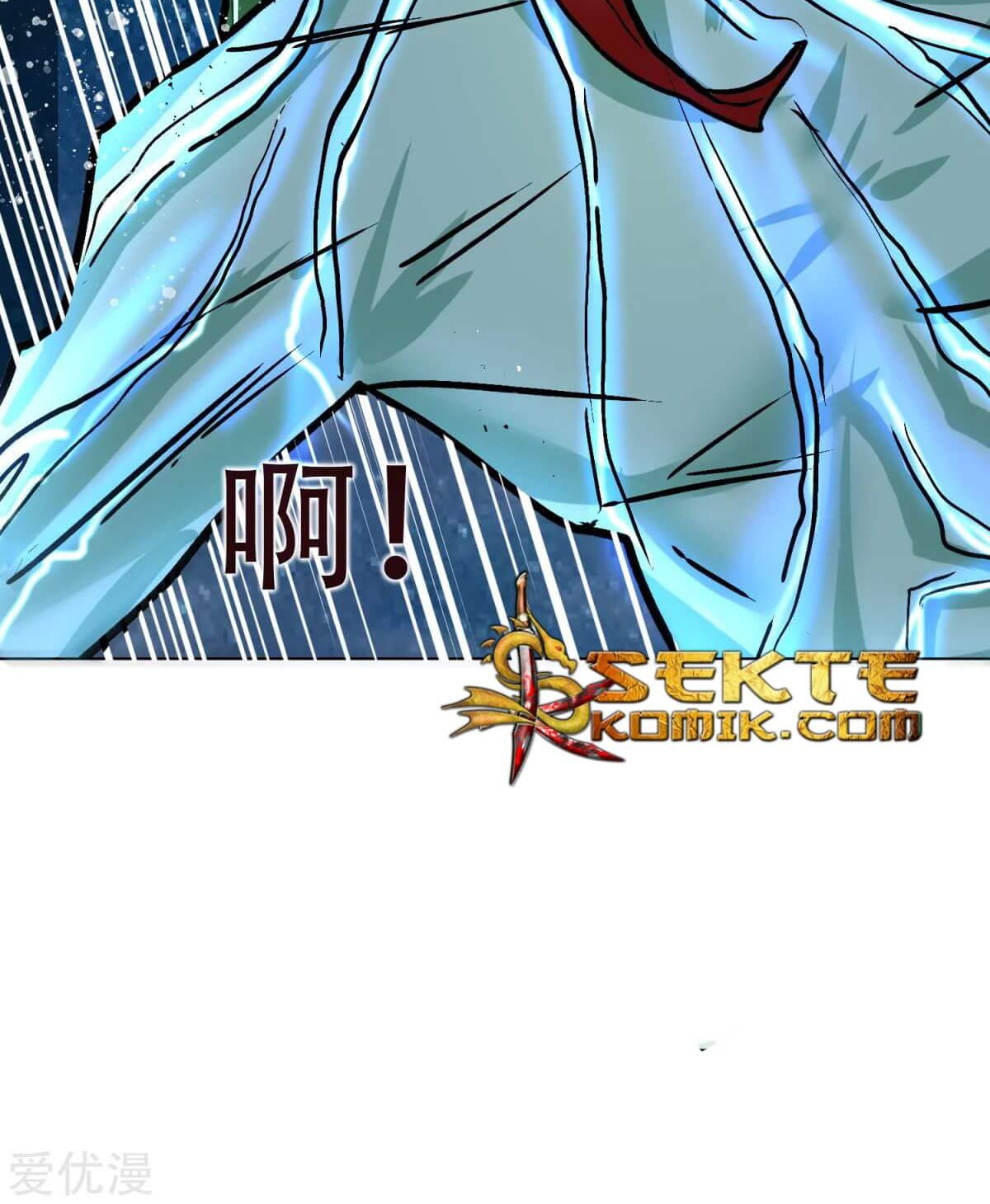 Xianzun System in the City Chapter 60 - halaman 73