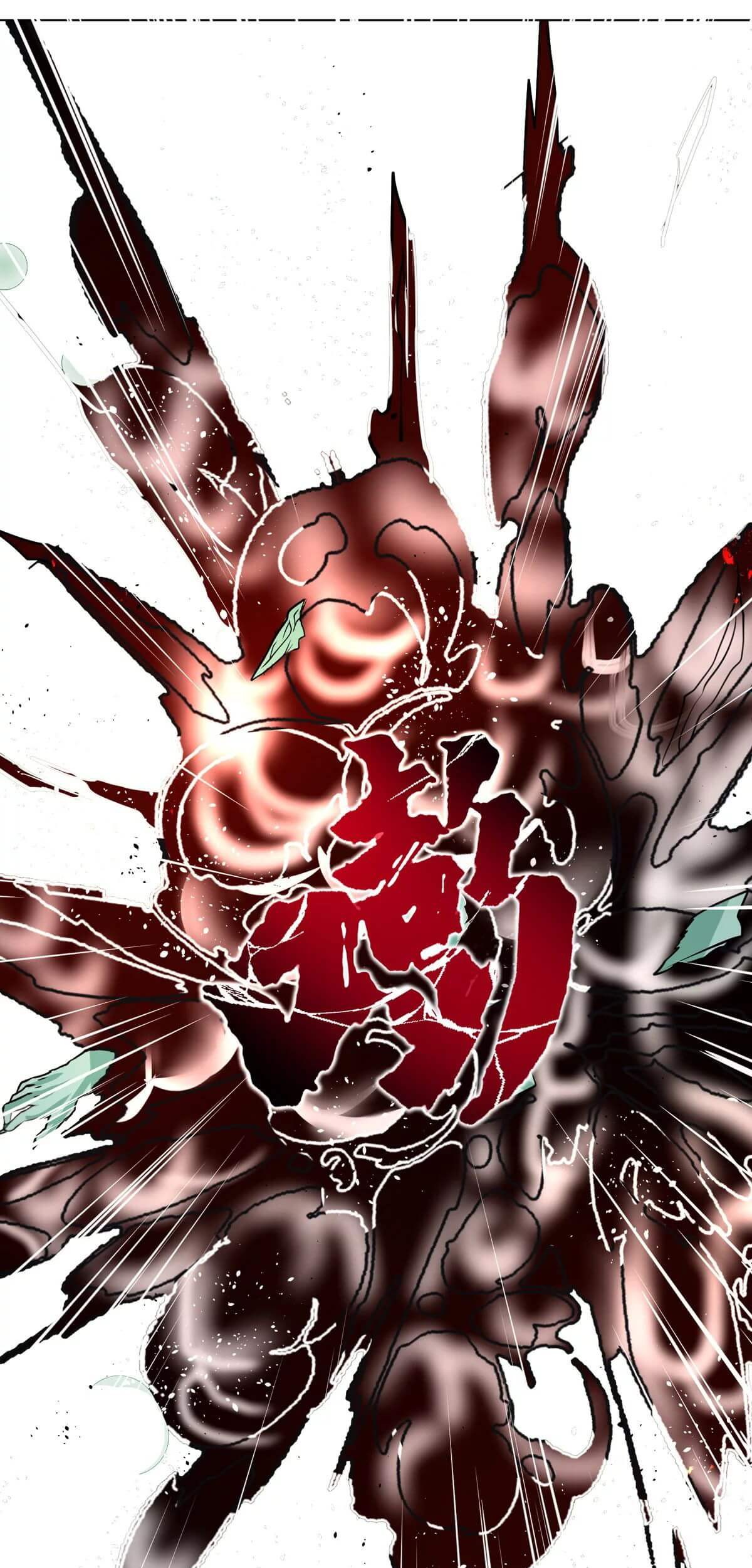 Xianzun System in the City Chapter 60 - halaman 74