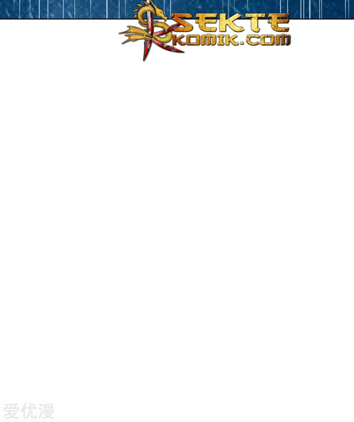 Xianzun System in the City Chapter 60 - halaman 77