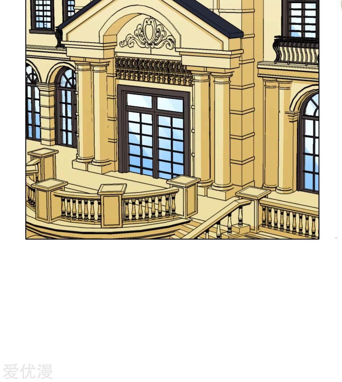 Xianzun System in the City Chapter 61 - halaman 22