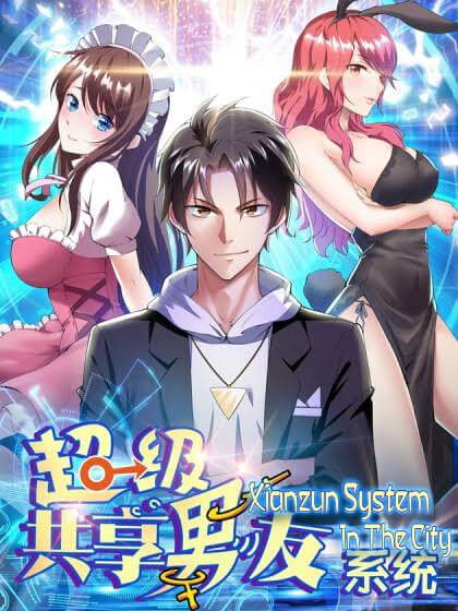 Xianzun System in the City Chapter 62 - halaman 2