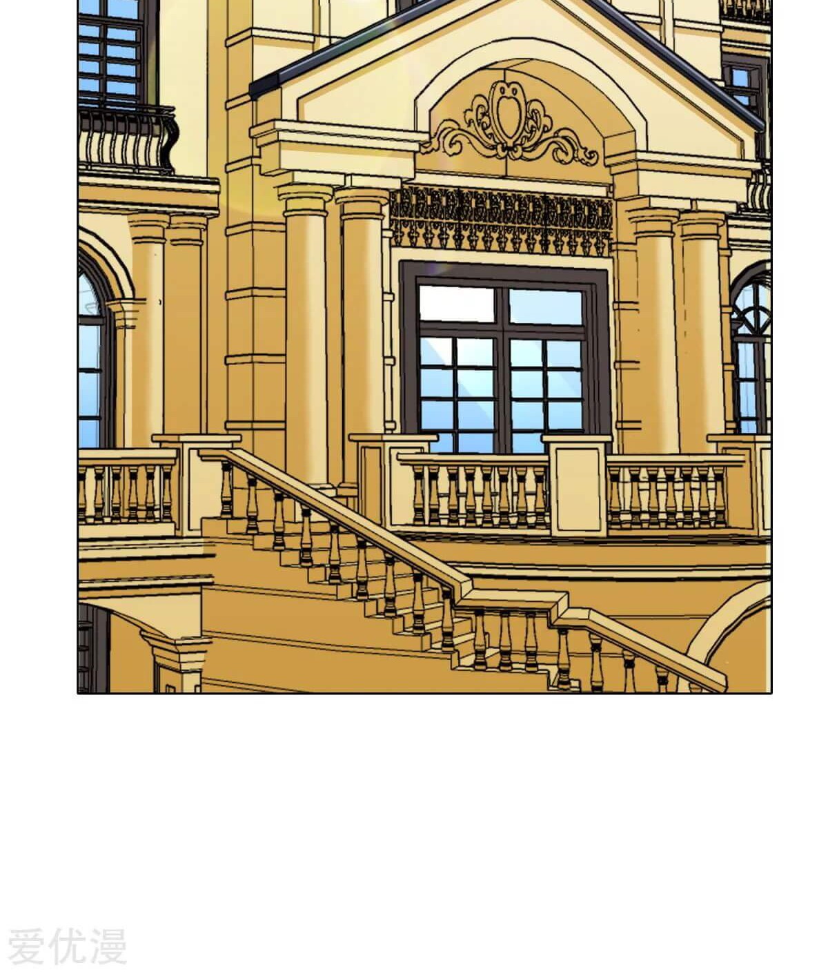 Xianzun System in the City Chapter 63 - halaman 4