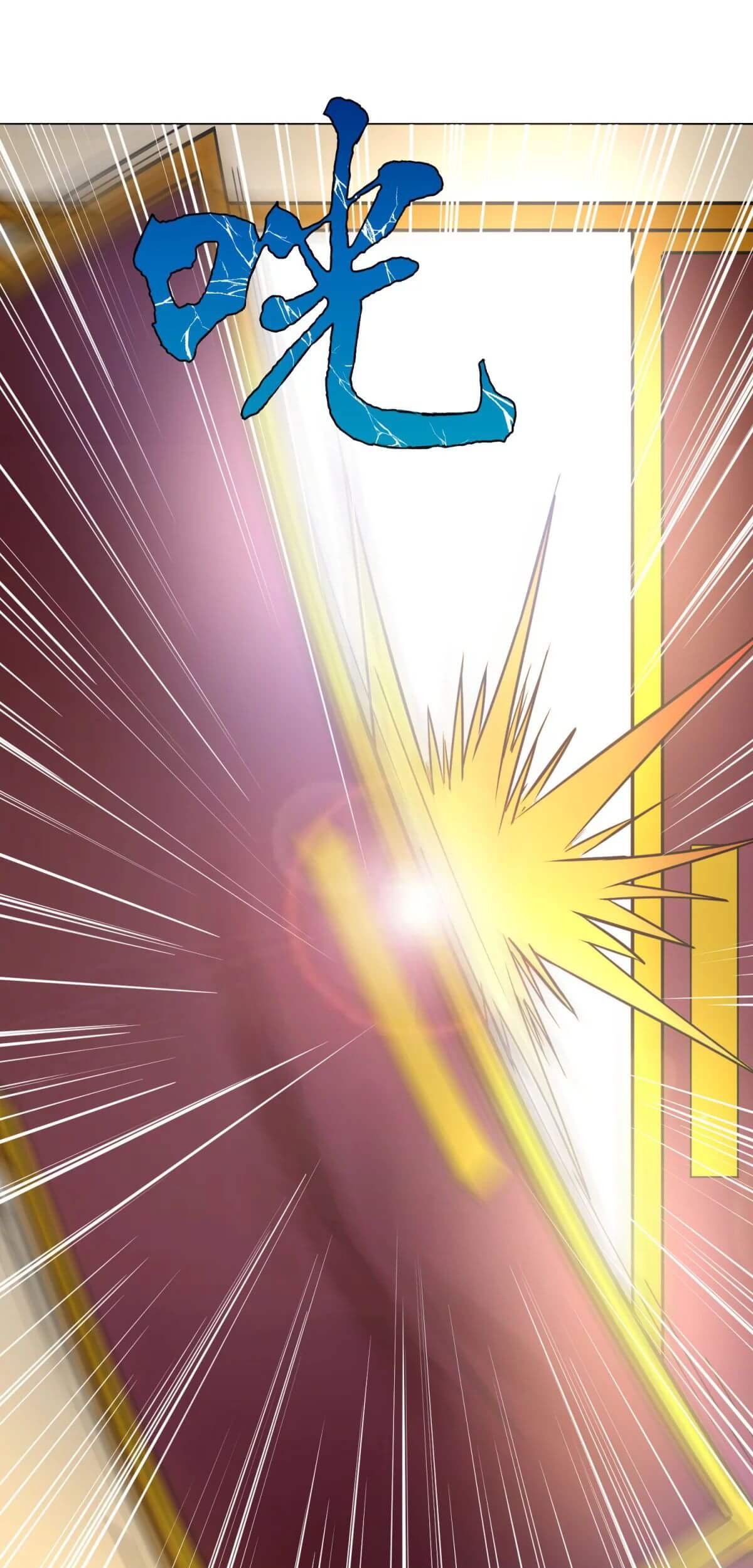 Xianzun System in the City Chapter 63 - halaman 69