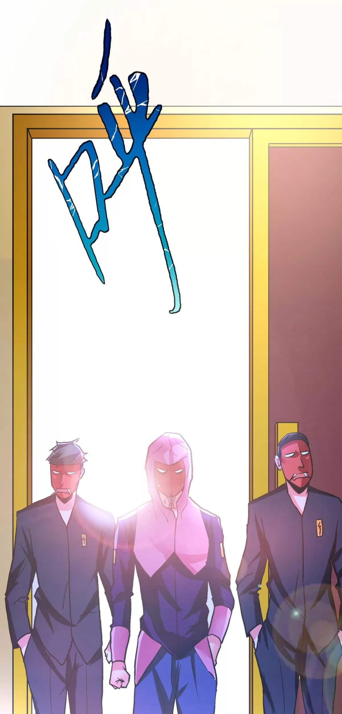 Xianzun System in the City Chapter 63 - halaman 73