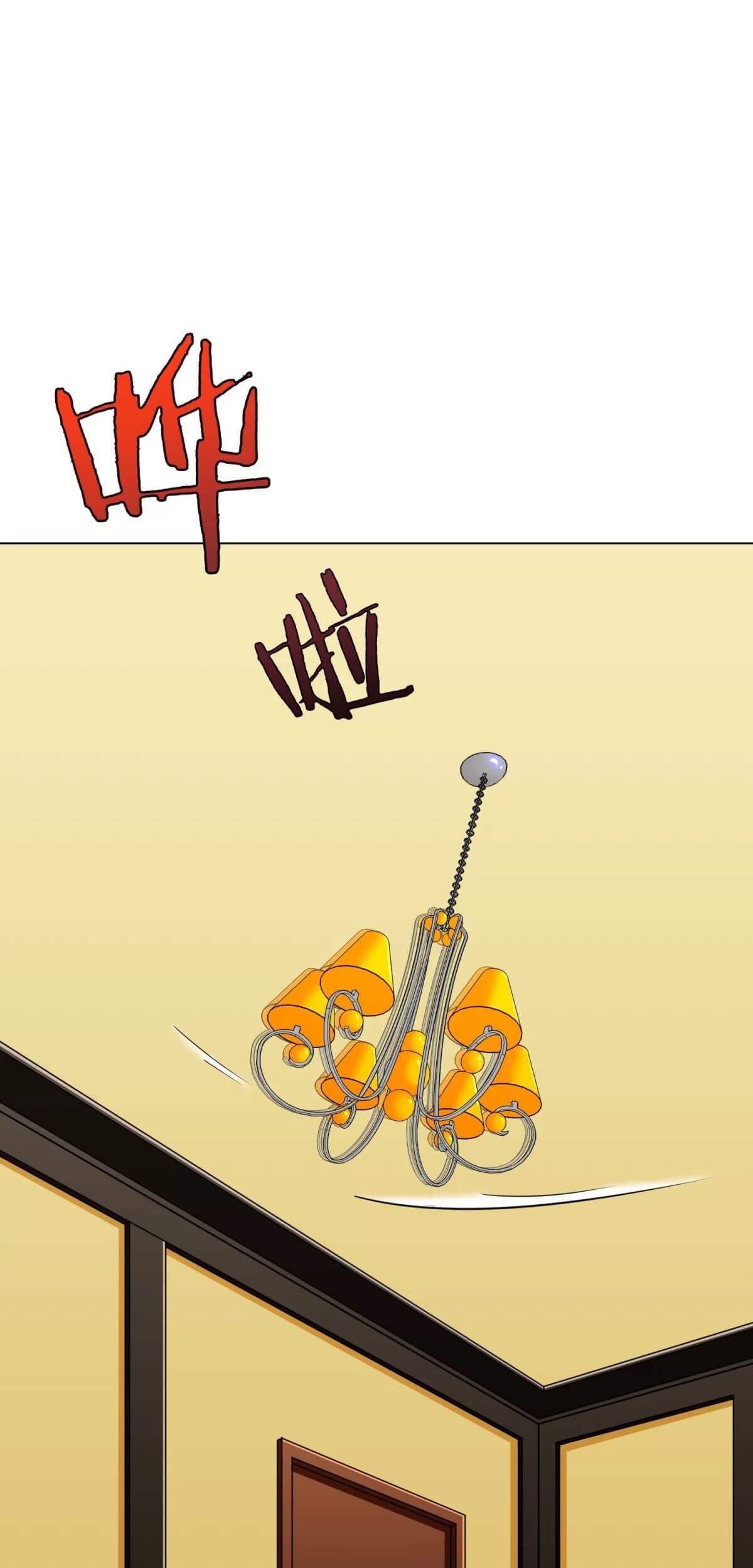 Xianzun System in the City Chapter 63 - halaman 9
