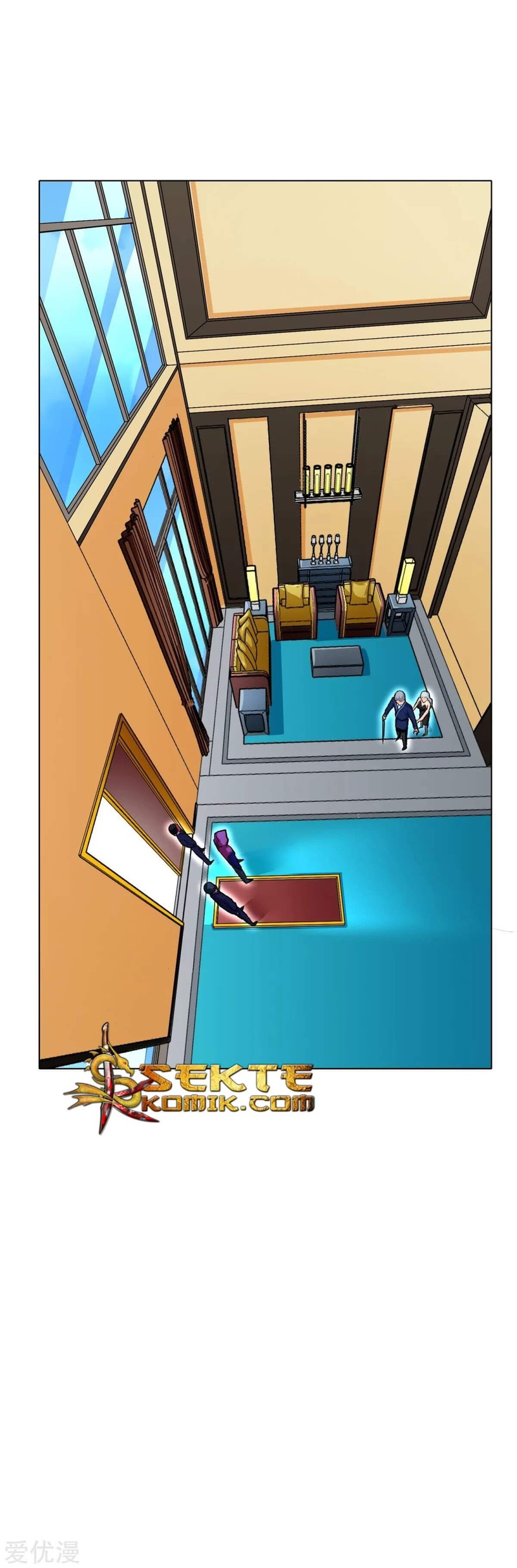 Xianzun System in the City Chapter 64 - halaman 14