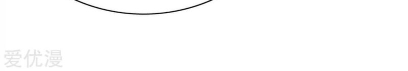 Xianzun System in the City Chapter 64 - halaman 28