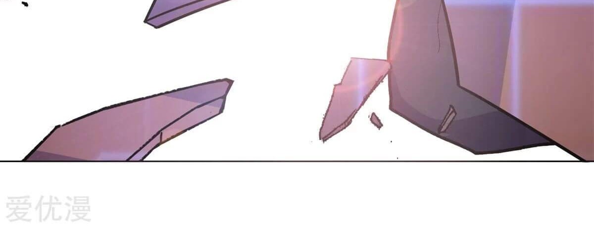 Xianzun System in the City Chapter 66 - halaman 18