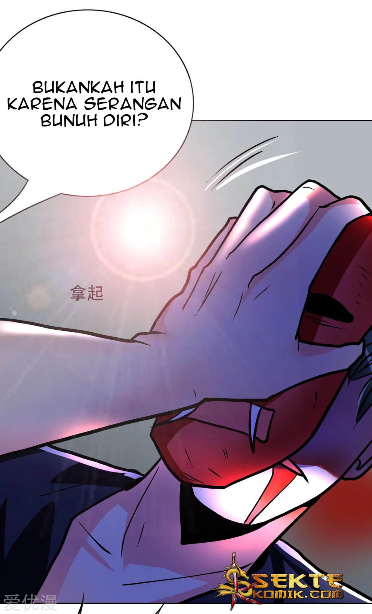 Xianzun System in the City Chapter 66 - halaman 31