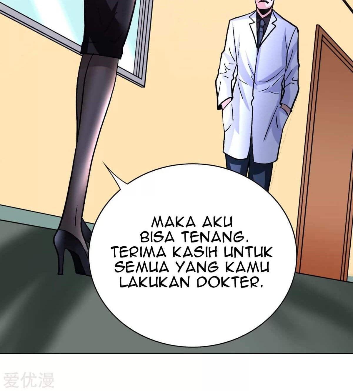 Xianzun System in the City Chapter 66 - halaman 40