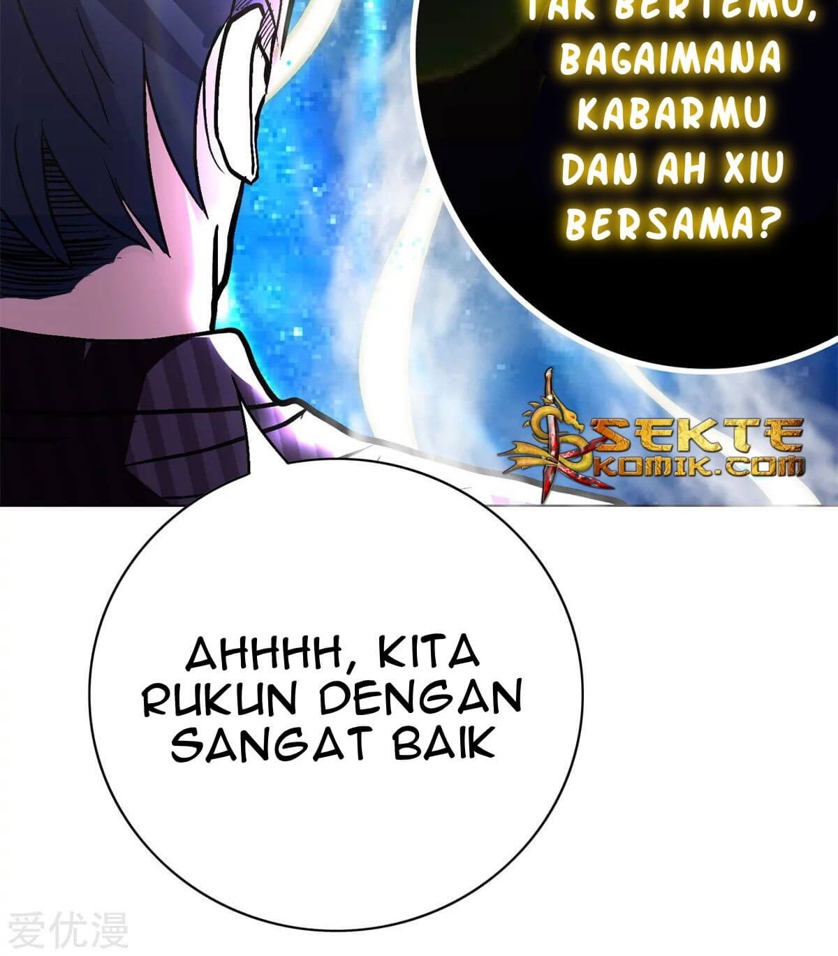 Xianzun System in the City Chapter 66 - halaman 68