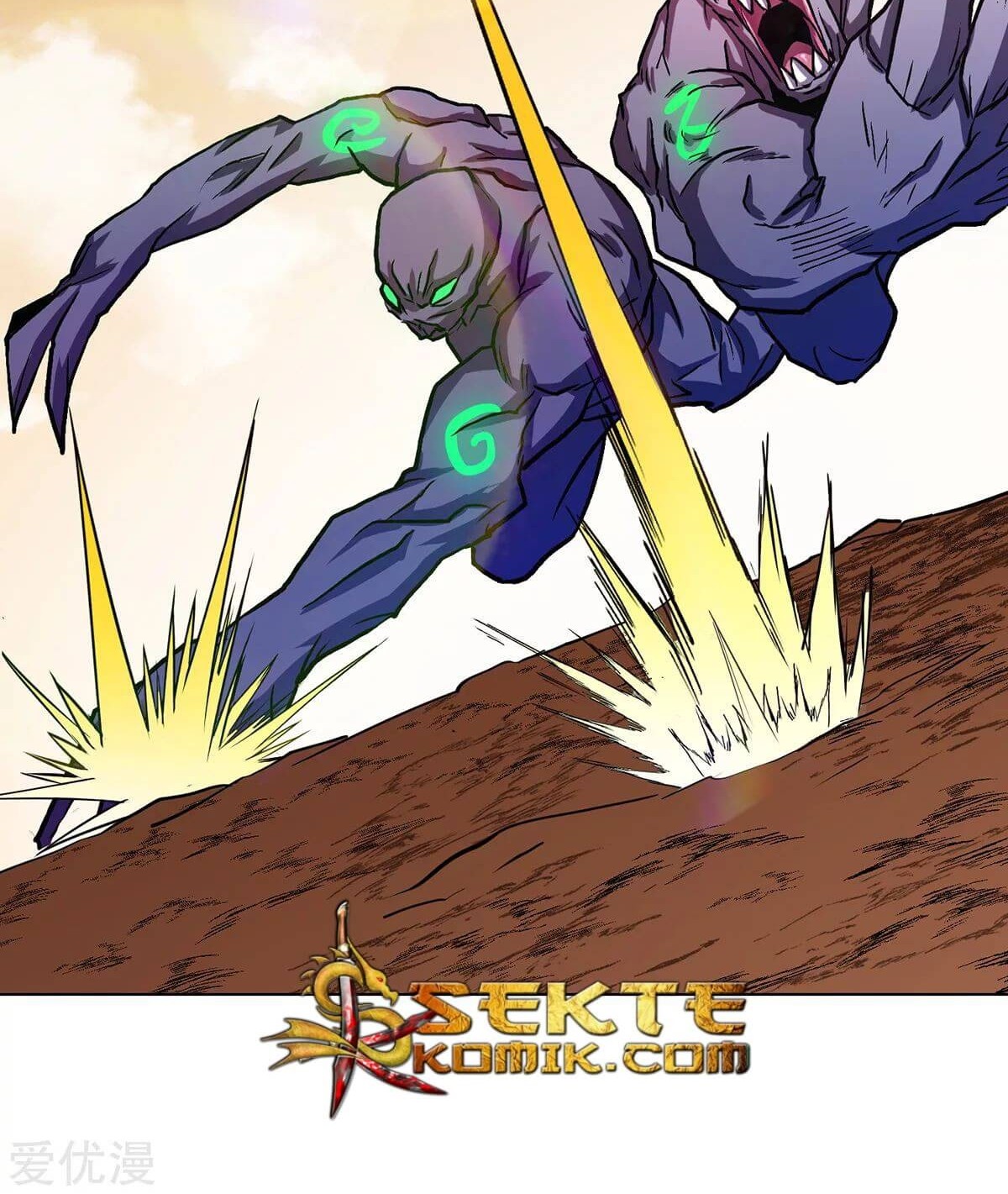 Xianzun System in the City Chapter 67 - halaman 41