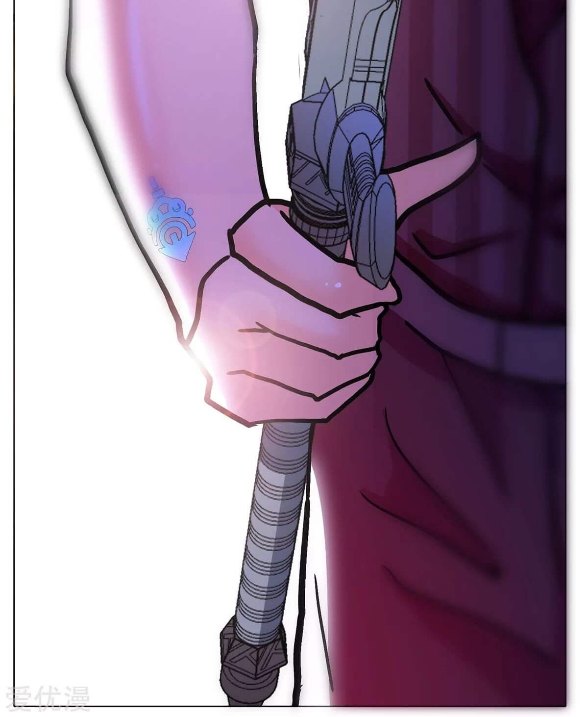 Xianzun System in the City Chapter 67 - halaman 47