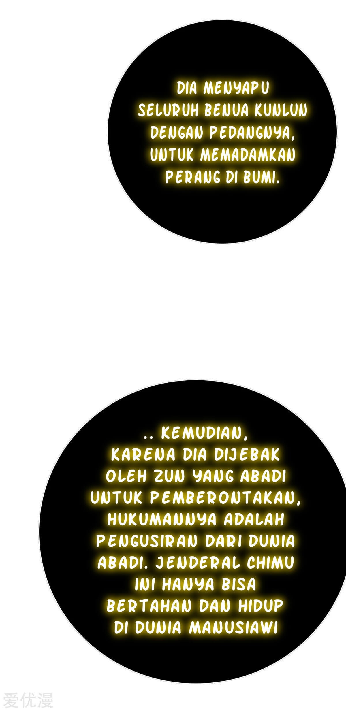 Xianzun System in the City Chapter 67 - halaman 7