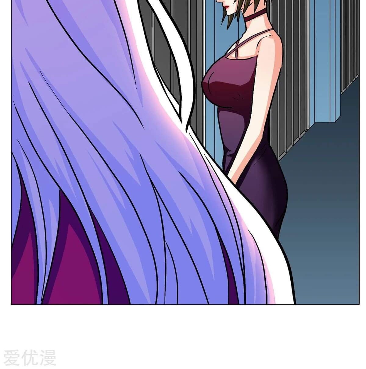 Xianzun System in the City Chapter 68 - halaman 26