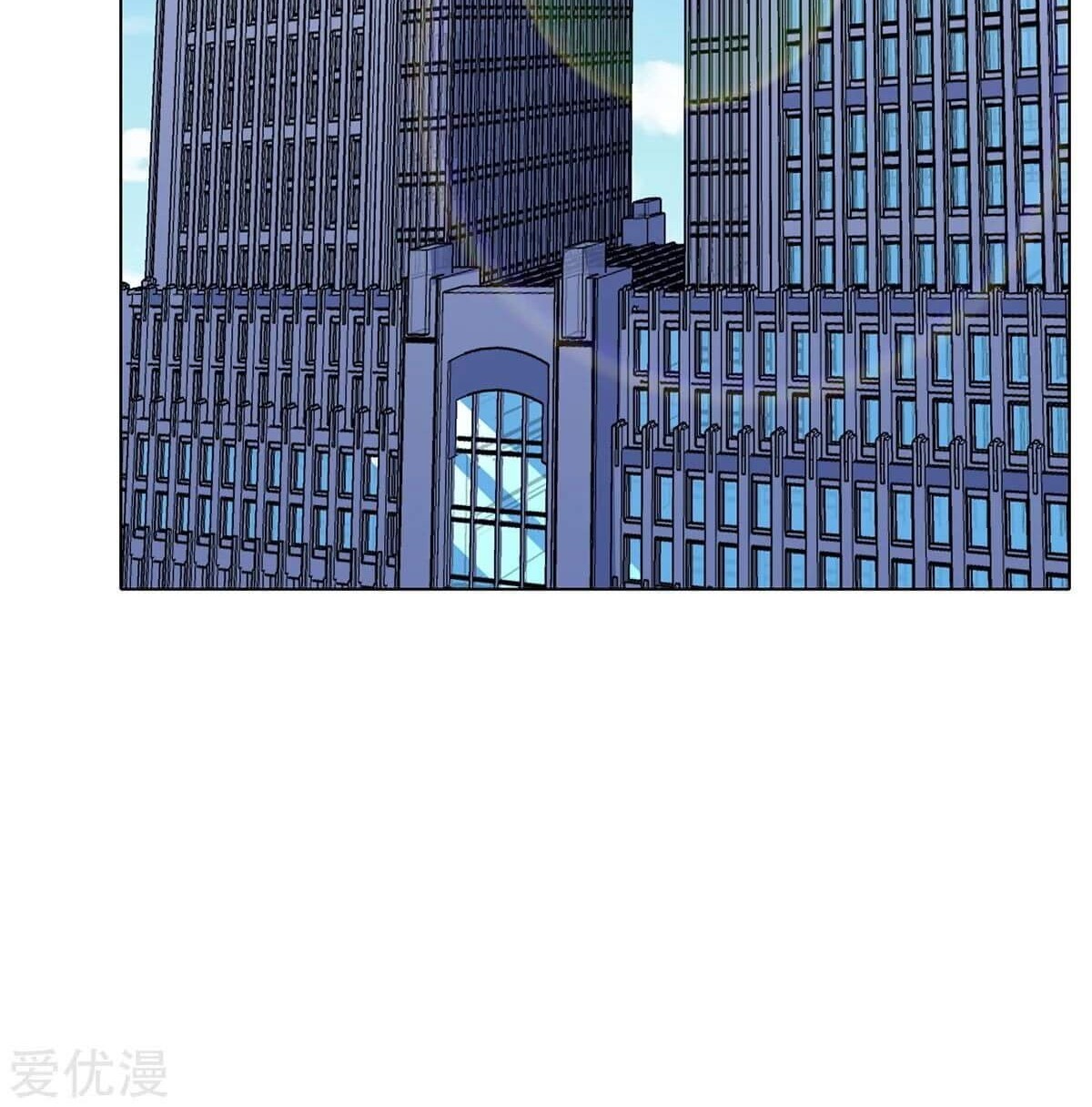 Xianzun System in the City Chapter 68 - halaman 34