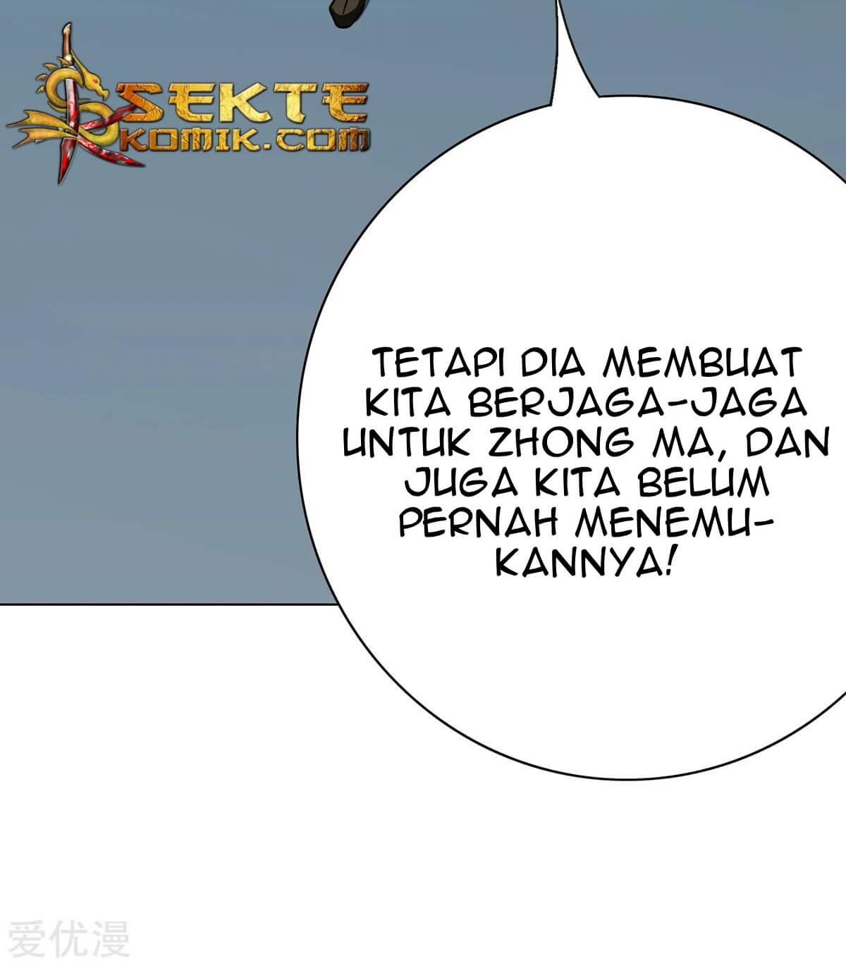 Xianzun System in the City Chapter 68 - halaman 38