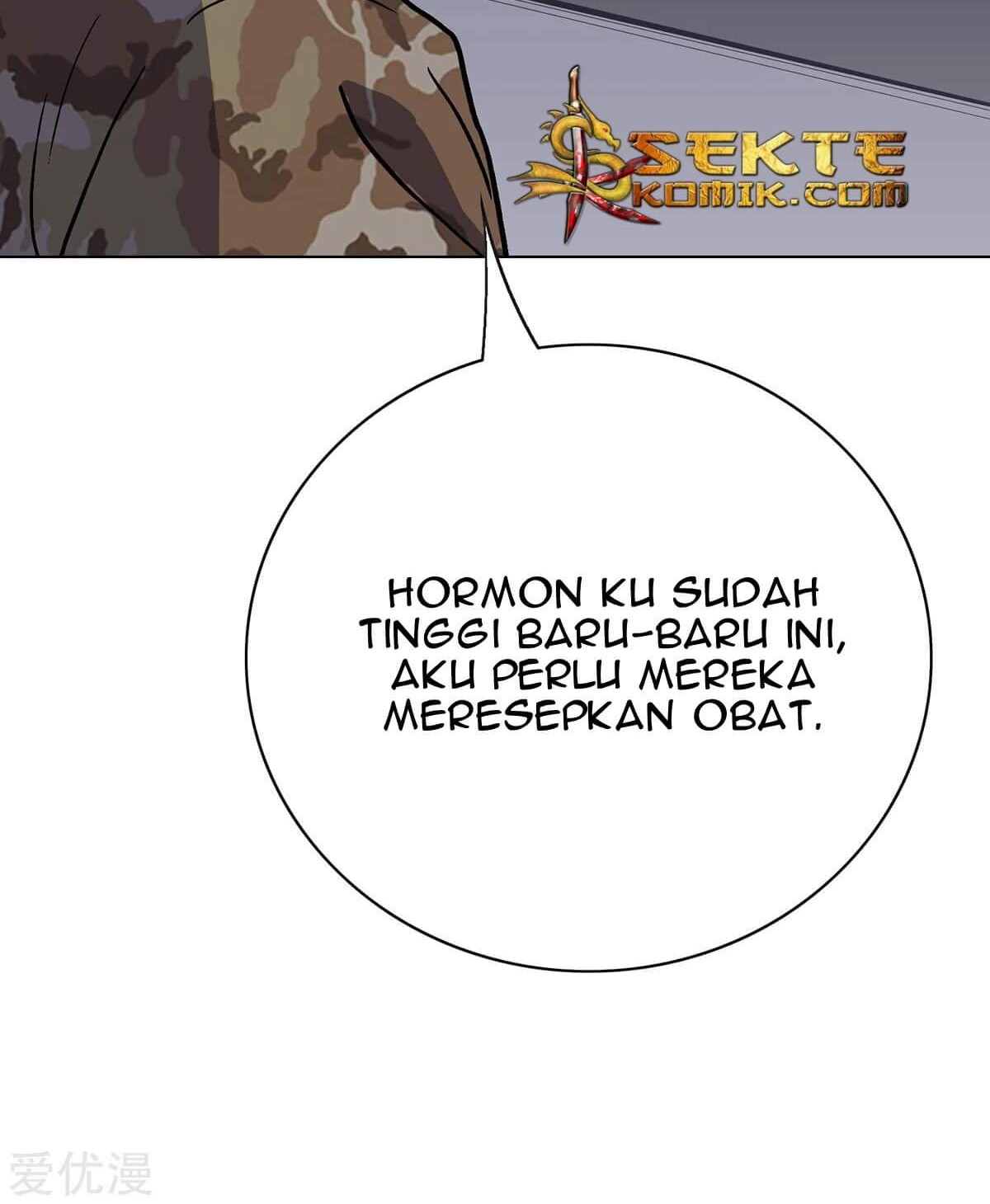 Xianzun System in the City Chapter 68 - halaman 40