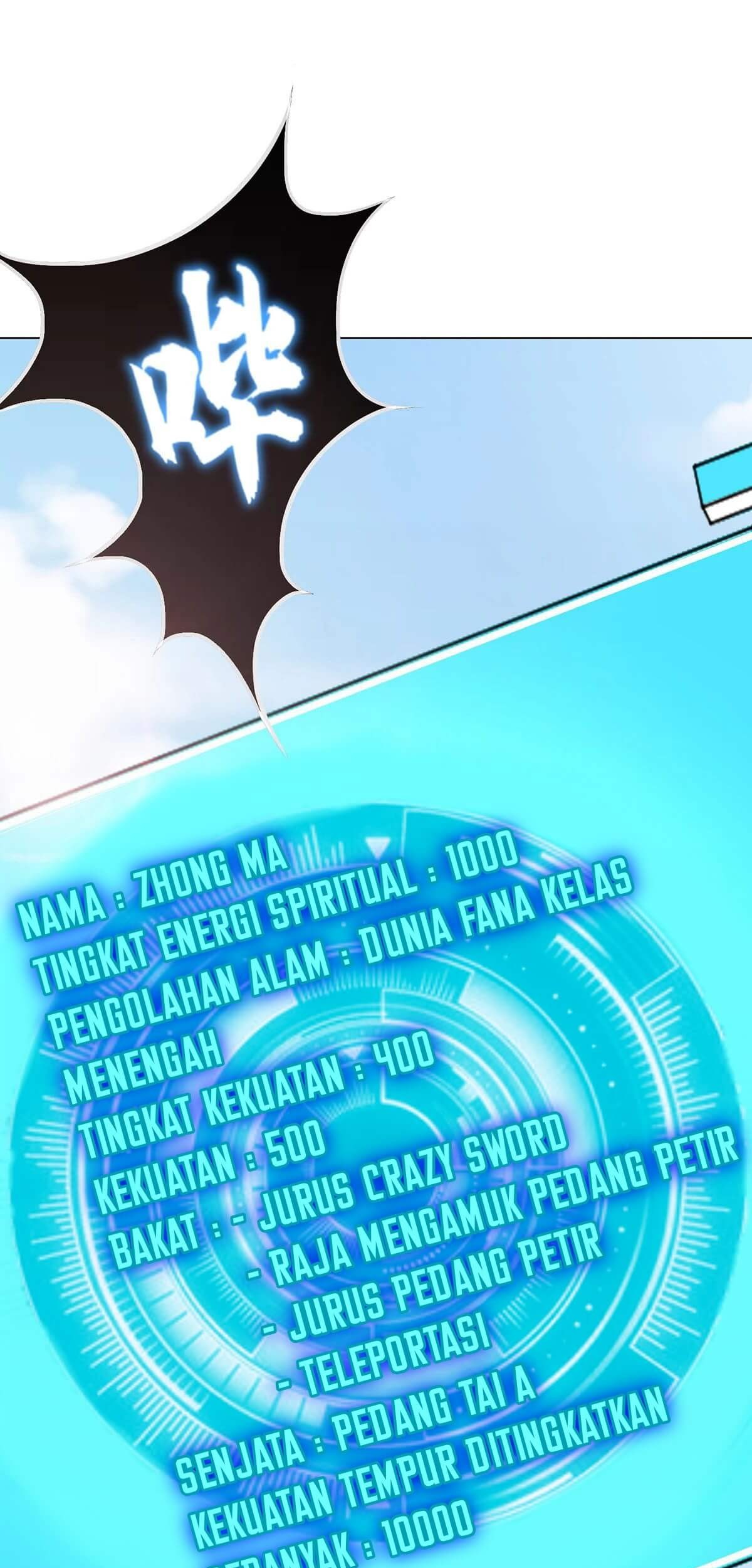Xianzun System in the City Chapter 68 - halaman 51