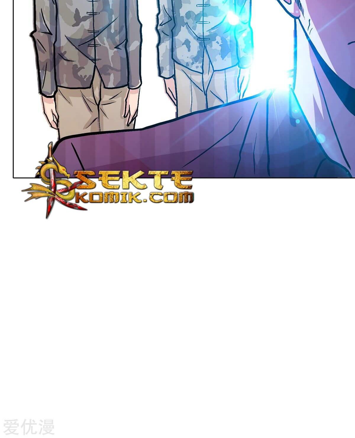 Xianzun System in the City Chapter 69 - halaman 22