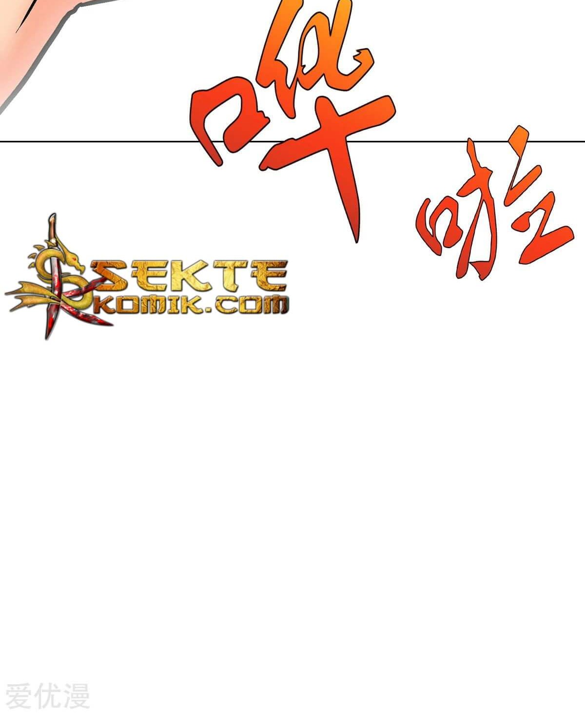 Xianzun System in the City Chapter 69 - halaman 34