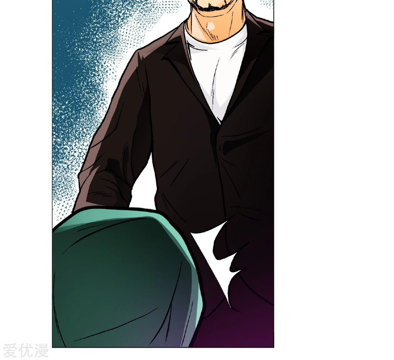 Xianzun System in the City Chapter 7 - halaman 12